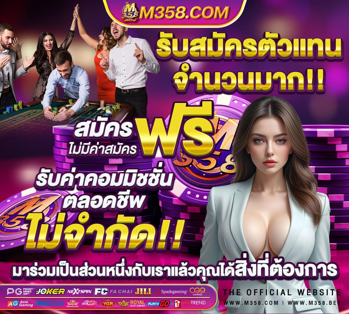 หนังโป้แอบเยส